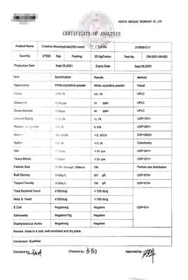 Mercurio Creatina Monohidrato 200 mesh Polvere CAS 6020-87-7 Assay 101,6% 10ppm Metalli pesanti