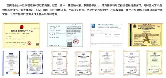 Assay 101,6% 99,51% Inositolo Supplemento per la salute per un benessere ottimale