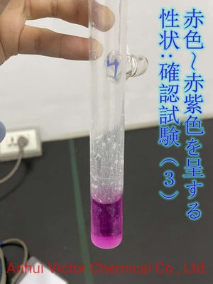 1 kg di polvere di ialuronato di sodio Materia prima Einecs 616-532-7 per la fabbricazione di cosmetici