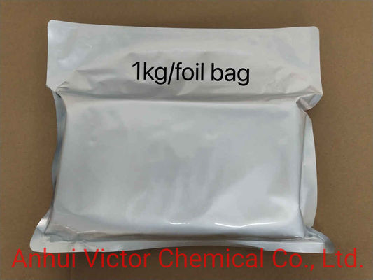 1 kg di polvere di ialuronato di sodio Materia prima Einecs 616-532-7 per la fabbricazione di cosmetici