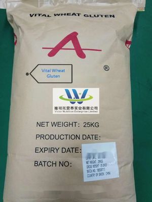Richiesta personalizzata: glutine vitale di grano/additivo alimentare/CAS 8002-80-0 EINECS 232-317-7