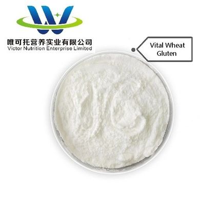Richiesta personalizzata: glutine vitale di grano/additivo alimentare/CAS 8002-80-0 EINECS 232-317-7