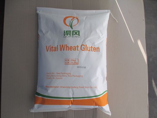Richiesta personalizzata: glutine vitale di grano/additivo alimentare/CAS 8002-80-0 EINECS 232-317-7