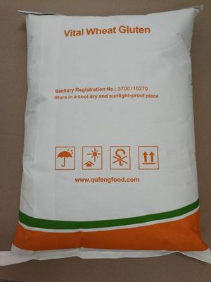 Richiesta personalizzata: glutine vitale di grano/additivo alimentare/CAS 8002-80-0 EINECS 232-317-7
