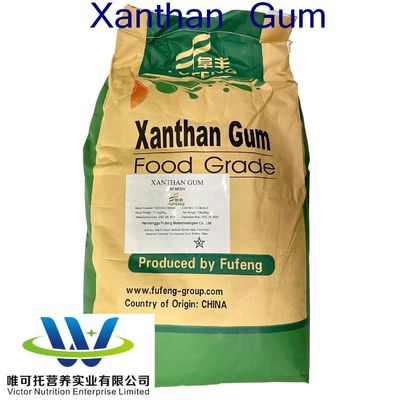 Xanthan Gum 200 Mesh per prodotti da forno di cui al n. CAS 11138-66-2 in Ingrediente alimentare