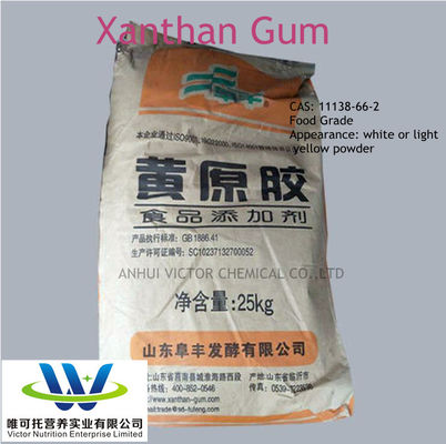 Xanthan Gum 200 Mesh per prodotti da forno di cui al n. CAS 11138-66-2 in Ingrediente alimentare