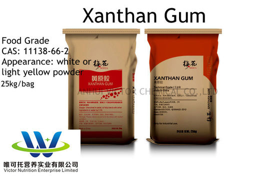 Xanthan Gum 200 Mesh per prodotti da forno di cui al n. CAS 11138-66-2 in Ingrediente alimentare