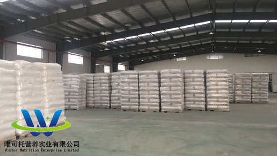 HALAL/Kosher Personalizzazione Dl-acido malico additivo alimentare acidulante da /CAS 617-48-1