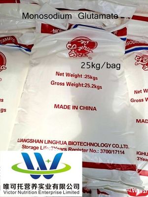 Materiale di imballaggio in plastica per il glutamato monosodico di qualità alimentare Msg/ CAS 32221-81-1