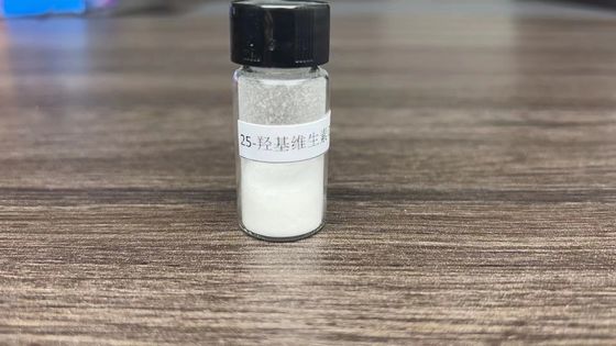 Additivi per mangimi 25-idrossivitamina D3 25-25-idrossicolecalciferolo per richieste personalizzate