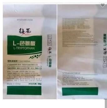 Additivi per mangimi Nutricorn per animali Polvere L-triptofano CAS 73-22-3 per la funzione di aminoacidi