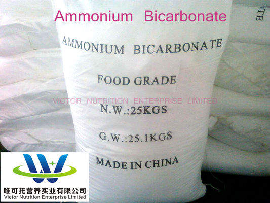 Bicarbonato di ammonio di grado alimentare CAS 1066-33-7 Polvere di cottura aerogenica a velocità cronica