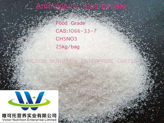 Bicarbonato di ammonio di grado alimentare CAS 1066-33-7 Polvere di cottura aerogenica a velocità cronica