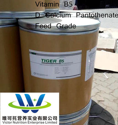 Top- Vitamina B5 D-pantotenato di calcio per mangimi per tigri Grado alimentare Grado alimentare FCC/USP/BP/EP