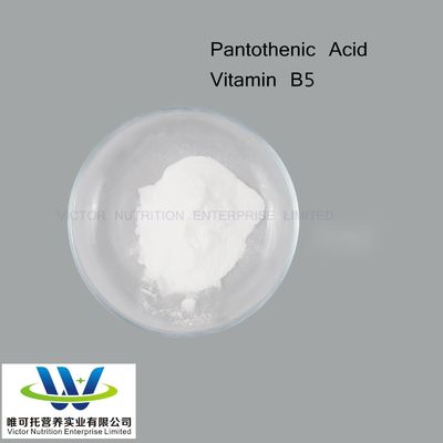Top- Vitamina B5 D-pantotenato di calcio per mangimi per tigri Grado alimentare Grado alimentare FCC/USP/BP/EP