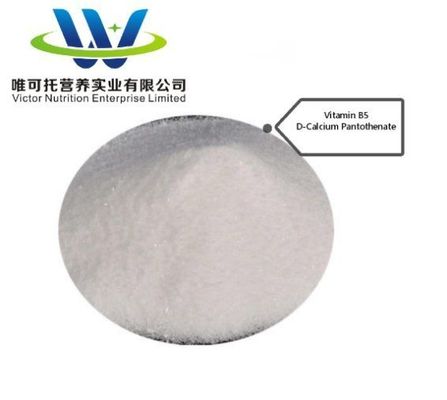 Top- Vitamina B5 D-pantotenato di calcio per mangimi per tigri Grado alimentare Grado alimentare FCC/USP/BP/EP