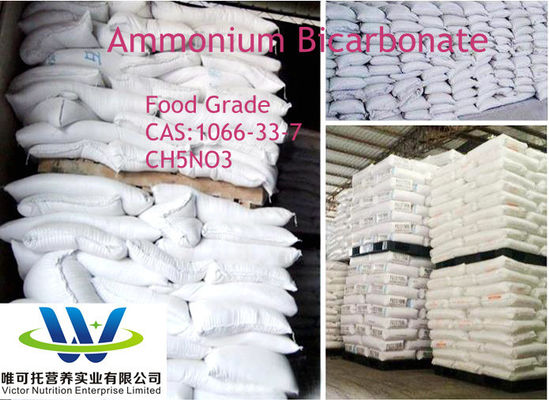 Personalizzazione 99% Bicarbonato di ammonio Additivo alimentare EINECS 213-911-5 richiesta personalizzata