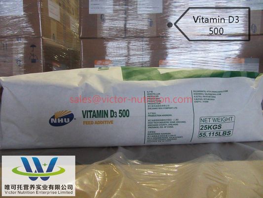 Imballaggio Cholecalciferol Vitamina D3 in polvere EINECS 200-673-2 per integratori sanitari