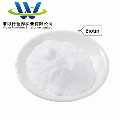 Acquista D-biotina/vitamina B7 in polvere pura CAS 58-85-5 per la salute dei capelli e della pelle da Shengda
