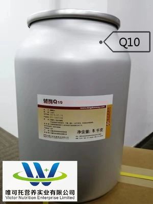 Coenzima Q10/Coq10/Ubiquinone 10 99% CAS 303-98-0 Composizione e personalizzazione dei nutrienti