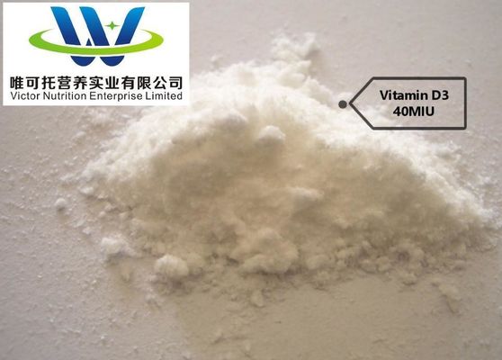 Risorsa Naturale Nhu Garden Vitamina D3 40miu Cholecalciferol su richiesta personalizzata
