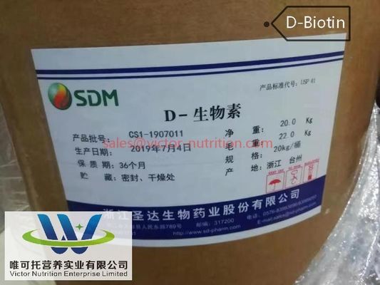 Vitamina B7 Biotina FCC/USP/BP/EP Grado alimentare Grado farmaceutico con durata di conservazione 12 mesi