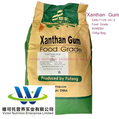 Additivo alimentare ispessitore gomma xantana con metodo di stoccaggio normale e numero CAS 11138-66-2
