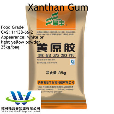 Xanthan Gum Formula C35h49o29 FDA Certificato per la medicina cosmetica alimentare e l'industria