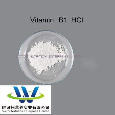 Metodo di conservazione normale Vitamina B1 Momo polvere di nitrato di tiamina per imballaggi in carta