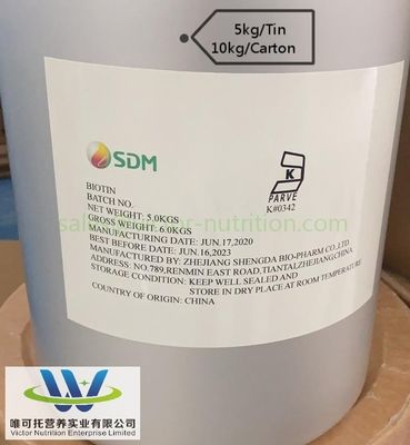 Composizione Vitamine Nutrienti Pollame Coenzima R Additivi per mangimi Biotina per mangimi
