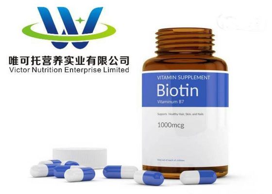 Composizione Vitamine Nutrienti Pollame Coenzima R Additivi per mangimi Biotina per mangimi
