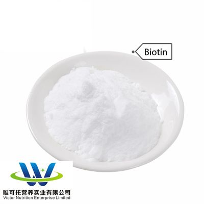 Composizione Vitamine Nutrienti Pollame Coenzima R Additivi per mangimi Biotina per mangimi
