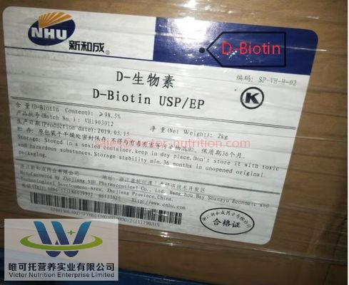 Acquistare Biotina Protezione Solare campione gratuito dal magazzino del Regno Unito con e &gt; 90% Sostanze Attive
