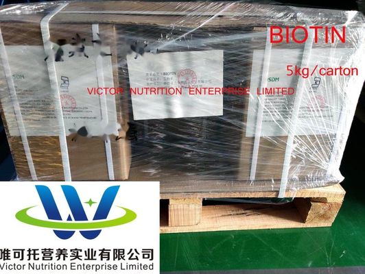 Ep/USP D-biotina nattochinasi EINECS 200-399-3 per la composizione delle vitamine e dei nutrienti