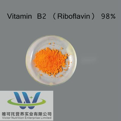 Riboflavina/vitamina B2/Vb2 in polvere CAS 83-88-5 con durata di conservazione di 12 mesi