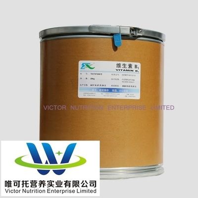 Fornitura Vitamine alimentari Vitamine B B1 B2 B3 B6 B7 B9 B12 Formula C12h17n4OS.No3