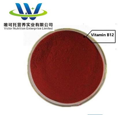 Vitamina B1 B2 B3 B5 B6 B9 B12 Stock EINECS 208-537-4 Formula C12h17n4OS.No3 per il vostro