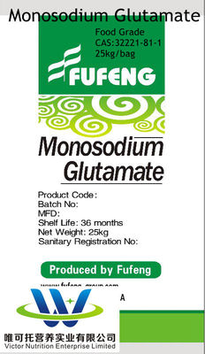 Fufeng MSG ad alta purezza 99% Min 8-100 mesh proveniente dalla Cina HACCP Certificato EINECS 200-533-0
