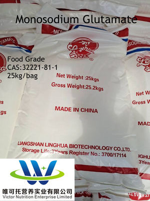 E621 99% 40 Mesh Glutamato monosodico Msg Personalizzazione con rendimento 50000t/Mese