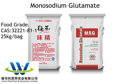 E621 99% 40 Mesh Glutamato monosodico Msg Personalizzazione con rendimento 50000t/Mese