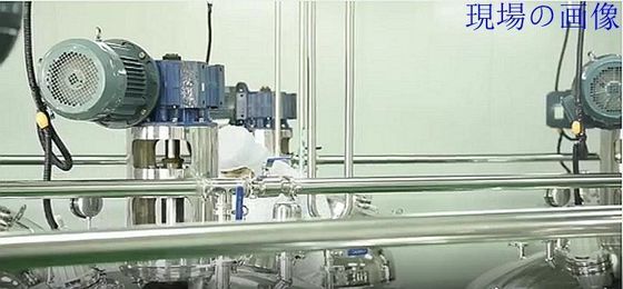 Polvere di taurina grezza non OGM con materiale di imballaggio metallico Di conservazione normale CAS 107-35-7