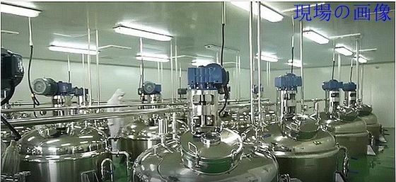 Polvere di taurina grezza non OGM con materiale di imballaggio metallico Di conservazione normale CAS 107-35-7