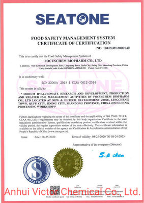 HALAL Ialuronato di sodio ottenuto da fermentazione microbica a pH 6,6 CAS 9067-32-7