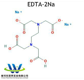 E sale disodico di acido tetraacetico di tilenodiammina 139-33-3 per il controllo del pH nelle industrie