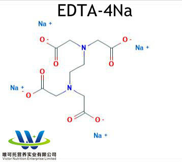E sale disodico di acido tetraacetico di tilenodiammina 139-33-3 per il controllo del pH nelle industrie