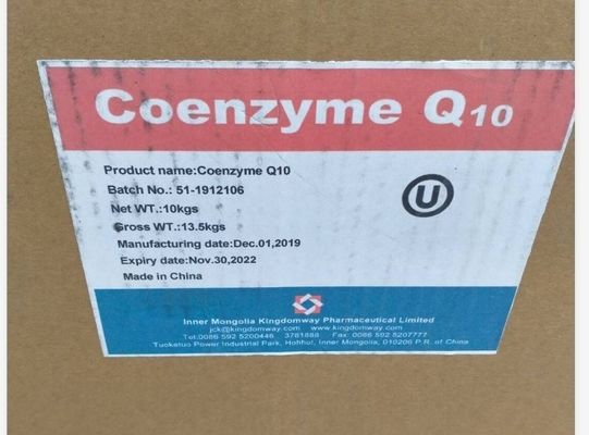 Coenzima Q10 di risorsa naturale OEM integratore alimentare per la salute su richiesta personalizzata
