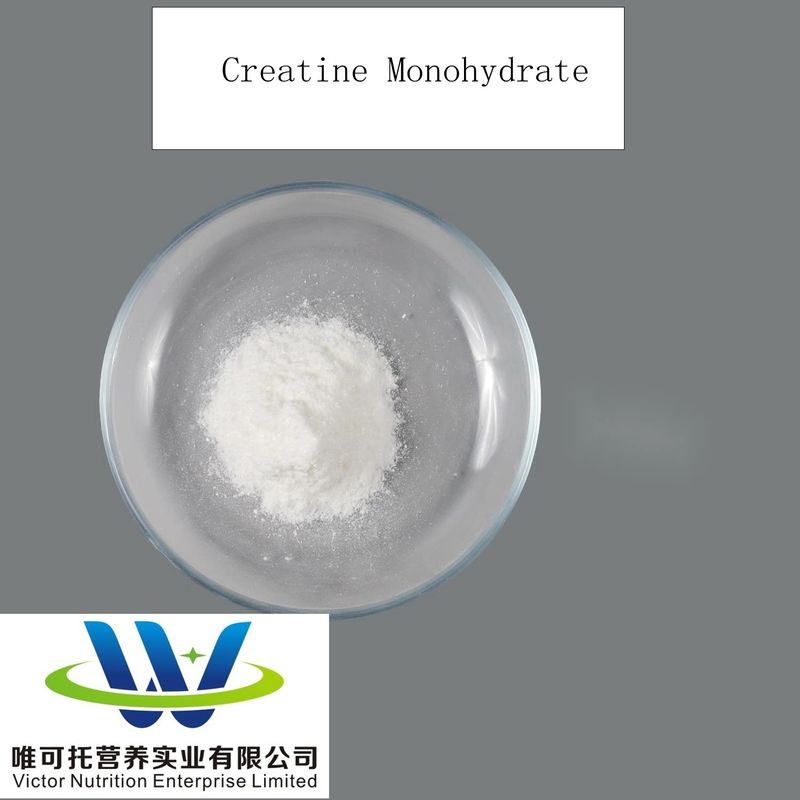 Mercurio Creatina Monohidrato 200 mesh Polvere CAS 6020-87-7 Assay 101,6% 10ppm Metalli pesanti
