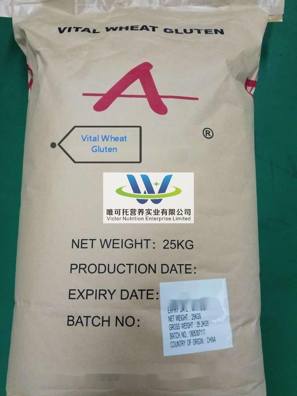 Richiesta personalizzata: glutine vitale di grano/additivo alimentare/CAS 8002-80-0 EINECS 232-317-7