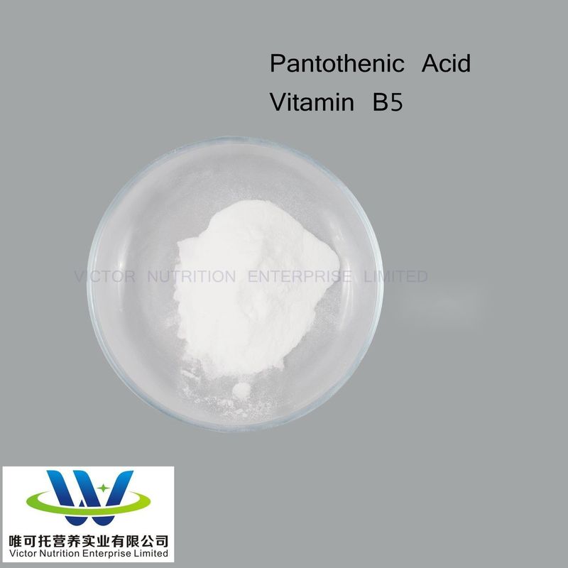 Vitamina B5 D-pantotenato di calcio FCC/USP/BP/EP per il metodo di stoccaggio normale CAS 137-08-6