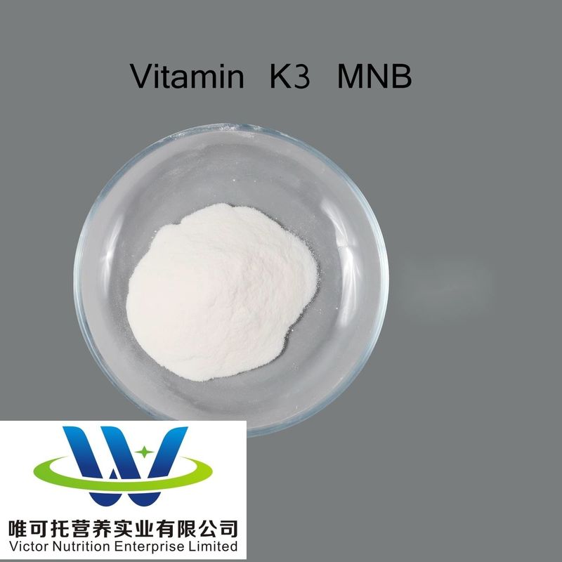 Vitamina K3 per mangimi Menadione per l'alimentazione animale CAS 58-27-5 Polvere chimica